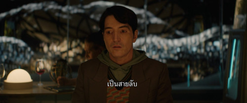 Murderbot.S01E07.1080p.ATVP.WEB-DL.DDP5.1.H264.mkv_snapshot_02.05.711.jpg