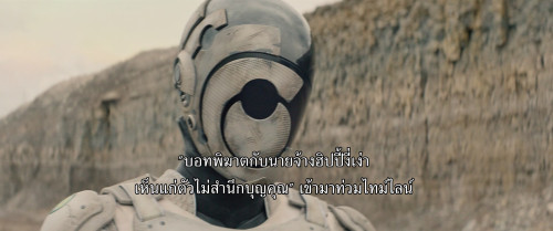 Murderbot.S01E08.1080p.ATVP.WEB-DL.DDP5.1.H264.mkv_snapshot_21.02.890.jpg