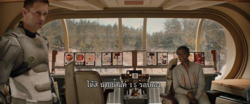 Murderbot.S01E09.1080p.ATVP.WEB-DL.DDP5.1.H264.mkv_snapshot_02.22.809.jpg