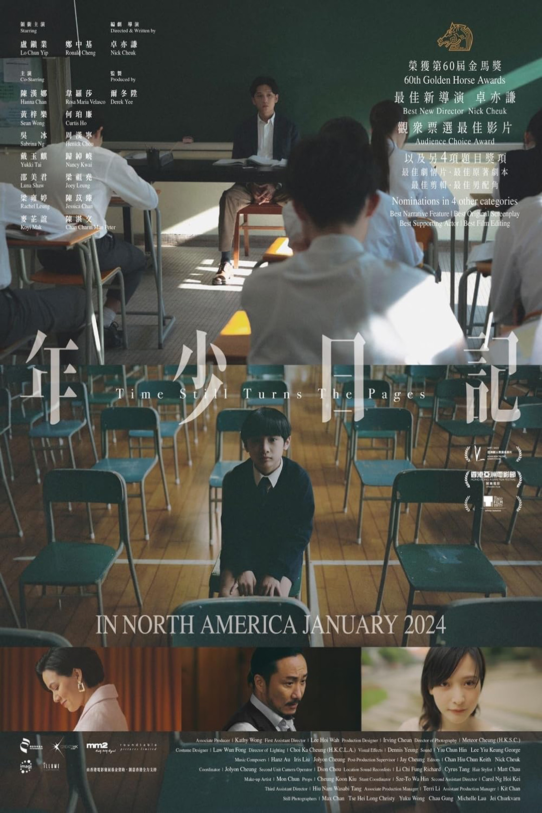 [չ]-[Netflix] Time Still Turns the Pages (2023) ѹ֡ ҡµǹ [§(ѹԵ) AAC 2.0+չ(鹩Ѻ) DD+ 5.1] [Ѻ+ѧ]-Encode.H.264.1080p. [Netflix (web-dl)]-[ҡ (Master)]