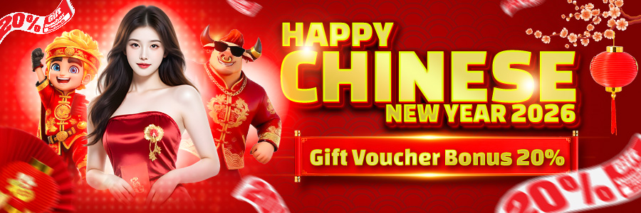 ตรุษจีน