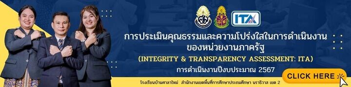 Navy Modern Grow Business LinkedIn Banner (1) (2) (2)