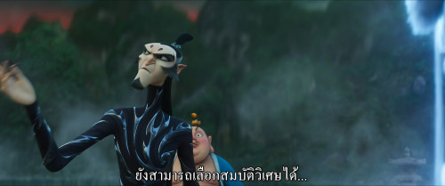 Ne.Zha.2.2025.2160p.SDR.WEB-DL.DDP5.1.H265Argon.mkv_snapshot_00.19.50.424.jpg