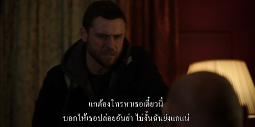 Never.Back.Down.Revolt.2021.1080p.iT.WEB-DL.DDP5.1.H264Argon.mkv_snapshot_01.09.13.077.jpg