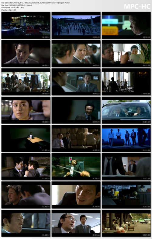 New.World.2013.1080p.MAX.WEB-DL.KOREAN.DDP2.0.H264Argon-.mkv_thumbs.jpg