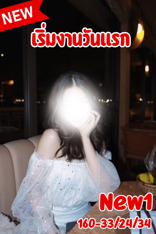 New11bd842214c0ab5e0.png