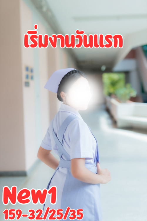 New1fc28e88f63ef2d7b.png