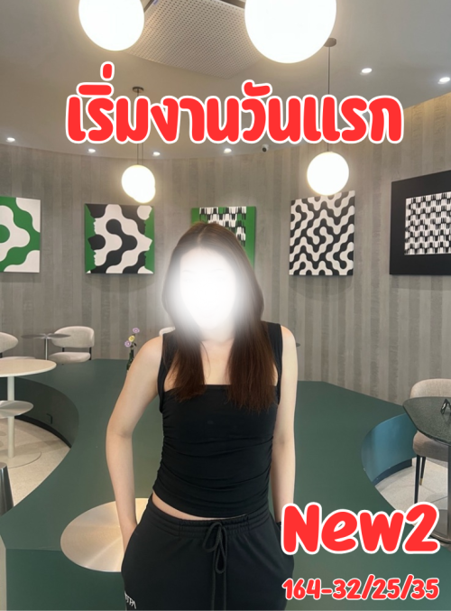 New2992418affc4d7560.png