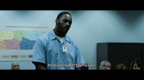 No.Good.Deed.2014.1080p.NF.WEB-DL.DDP5.1.H264Argon-.mkv_snapshot_00.05.05.732.jpg