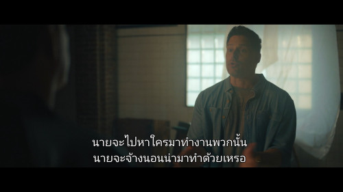 Nonnas.2025.1080p.NF.WEB-DL.DDP5.1.H264Argon-.mkv_snapshot_00.23.40.607.jpg