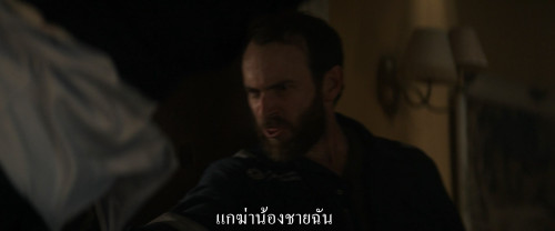 Novocaine.2025.1080p.iT.WEB-DL.DDP5.1.H264Argon-.mkv_snapshot_01.07.41.649.jpg