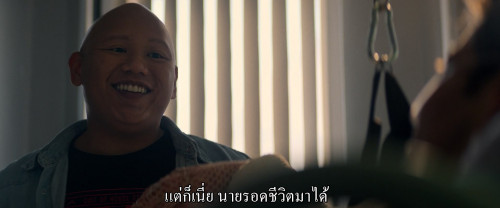 Novocaine.2025.1080p.iT.WEB-DL.DDP5.1.H264Argon-.mkv_snapshot_01.36.14.735.jpg