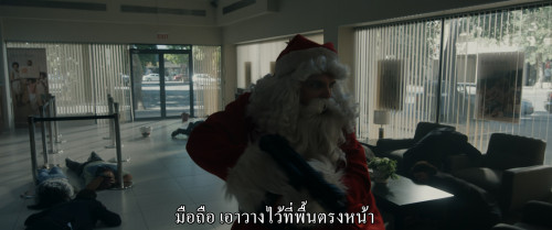 Novocaine.2025.2160p.DV.HDR.WEB-DL.DDP5.1.H265Argon-.mkv_snapshot_00.25.32.717.jpg