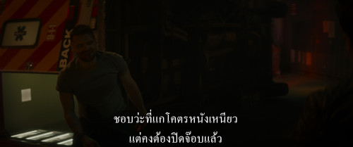 Novocaine.2025.2160p.DV.HDR.WEB-DL.DDP5.1.H265Argon-.mkv_snapshot_01.31.12.517.jpg