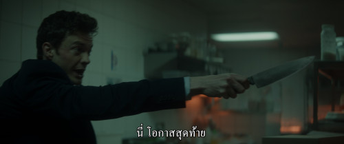 Novocaine.2025.2160p.DV.HDR.WEB-DL.DDP5.1.H265Argon-1.mkv_snapshot_00.35.23.948.jpg