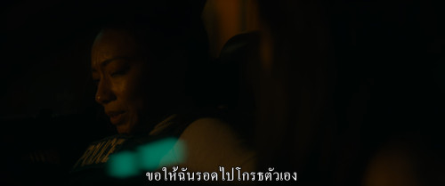 Novocaine.2025.2160p.DV.HDR.WEB-DL.DDP5.1.H265Argon-1.mkv_snapshot_01.31.31.515.jpg