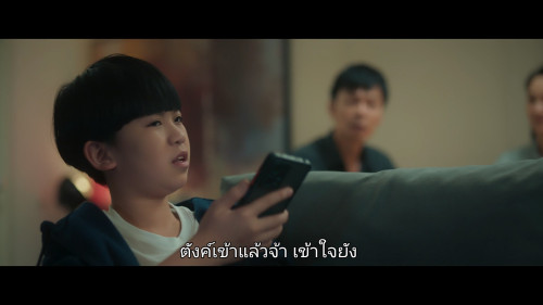 Number.2.2025.1080p.NF.WEB-DL.CHINESE.DDP5.1.H264Argon.mkv_snapshot_00.11.51.842.jpg