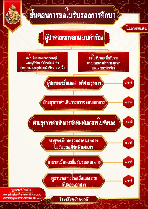 O11.jpg