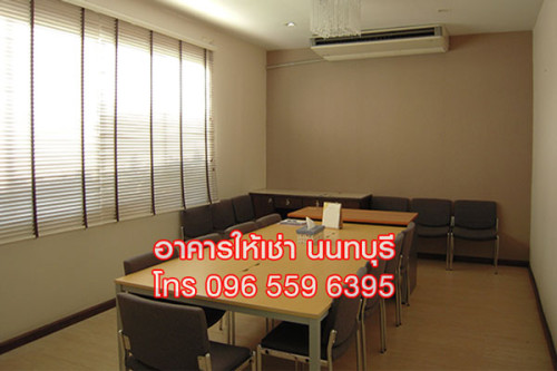 Office soi 38 06