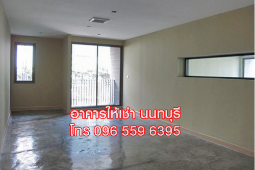 Office soi 38 09