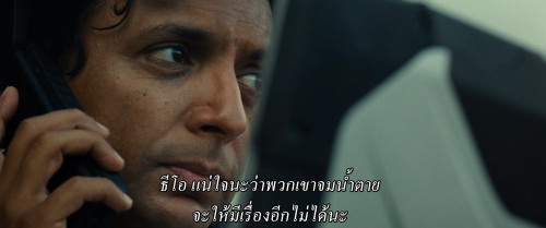 Old.2021.1080p.iT.WEB-DL.DDP5.1.H264Argon.mkv_snapshot_01.30.05.075.jpg
