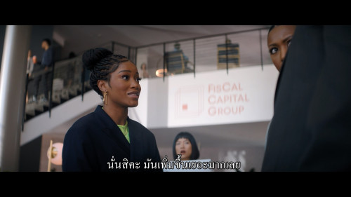 One.of.Them.Days.2025.1080p.NF.WEB-DL.DDP5.1.H264Argon-.mkv_snapshot_01.00.58.887.jpg