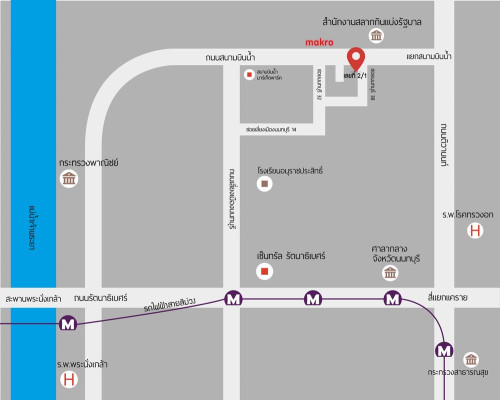 P Map Sale office 38 80k