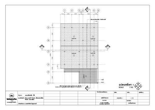 P1415-Tanaponth-A01S01-PRINT--2_page-0007.jpeg