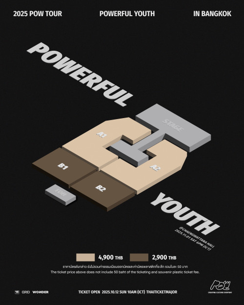 POW_SEATING__Final_0.jpg