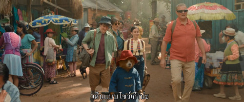 Paddington.in.Peru.2024.11080p.iT.WEB-DL.DDP5.1.H264Argon-.mkv_snapshot_00.26.15.168.jpg