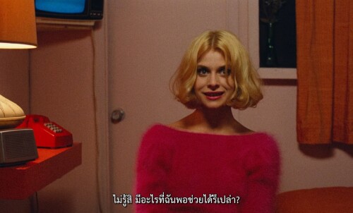 Paris-Texas-1984-RM4K-1080p-BluRay-x265.mkv_snapshot_01.44.28.457.jpeg