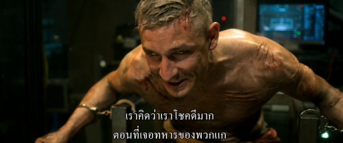Patient.Zero.2018.1080p.iT.WEB-DL.DDP5.1.H264Argon-.mkv_snapshot_00.08.01.830.jpg