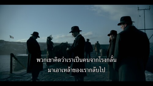 Peaky.Blinders.S06E01.1080p.NF.WEB-DL.DDP5.1.H265.mkv_snapshot_18.52.920.jpg