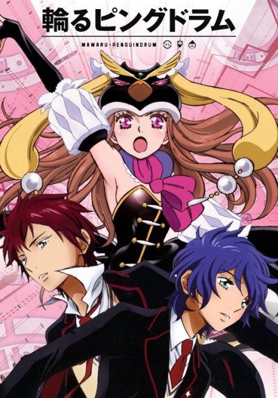 Penguindrum.jpg