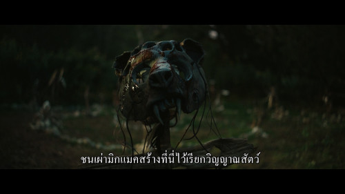 Pet.Sematary.Bloodlines.2023.1080p.PMTP.WEB-DL.DDP5.1.H264Argon.mkv_snapshot_00.01.08.642.jpg