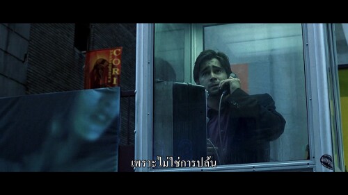 Phone.Booth.2003.1080p.HS.WEB-DL.DDP5.1.H264Argon.mkv_snapshot_00.24.57.147.jpg