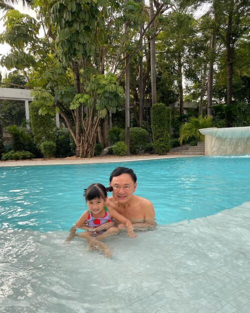 Photo-by-Paetongtarn-Shinawatra-on-April-07-2024.-May-be-an-image-of-2-people-baby-people-swimming-and-pool..md.jpeg