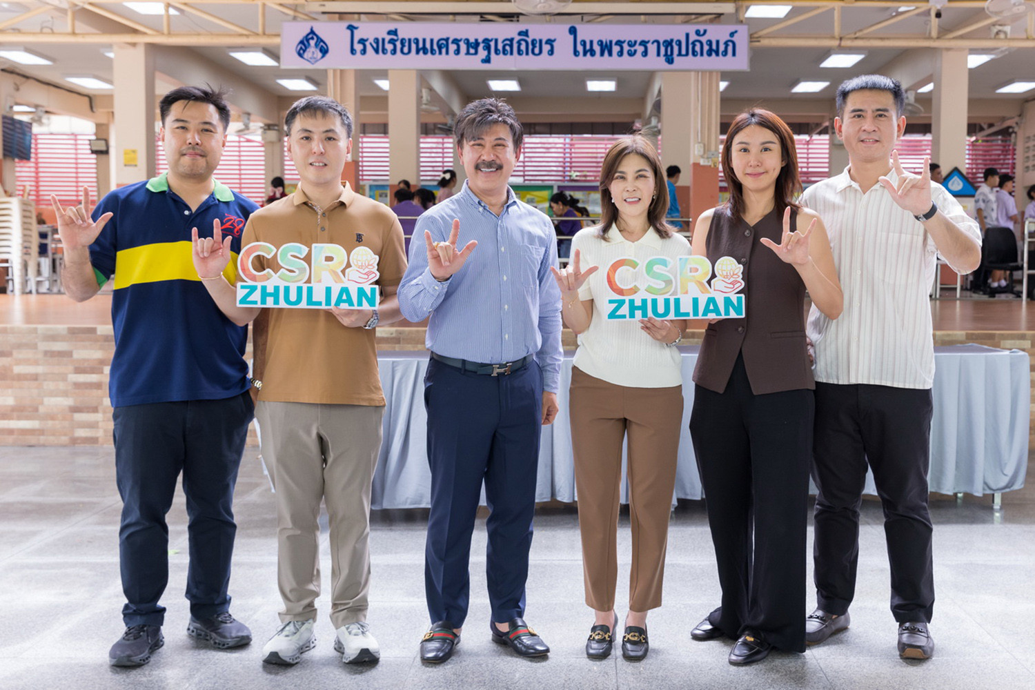 รูปภาพ