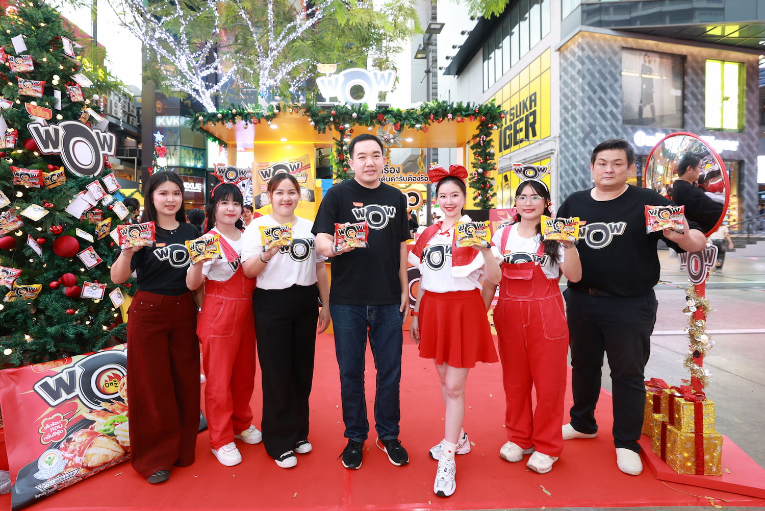 Waiwai Wow ชวนครีเอทความฝัน ปักธงเป้าหมายปีใหม่