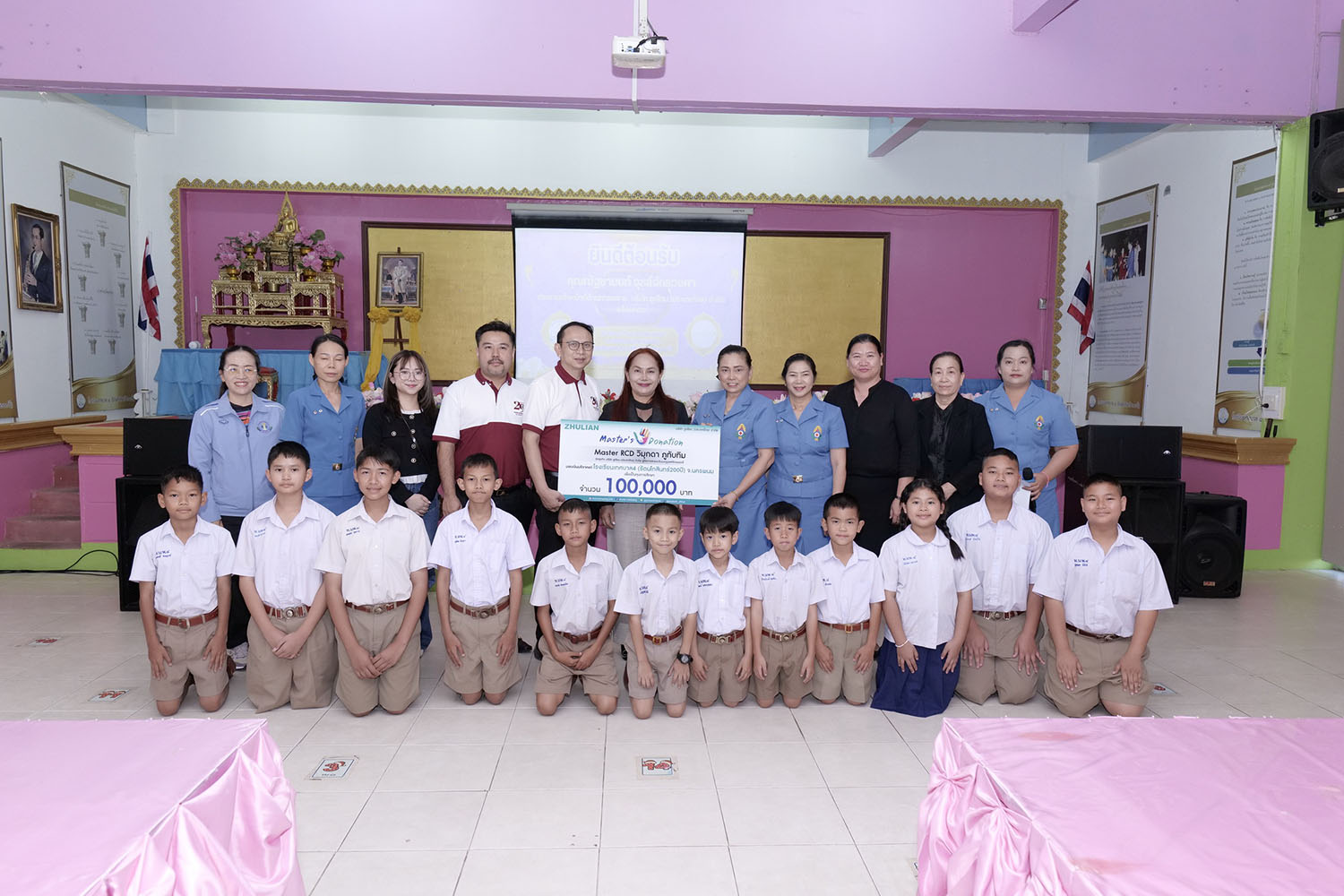 "ซูเลียน" ทุ่มกว่า 1.5 ล้านบาท หนุนศาสนา สาธารณสุข การศึกษา สร้างอนาคตนครพนม