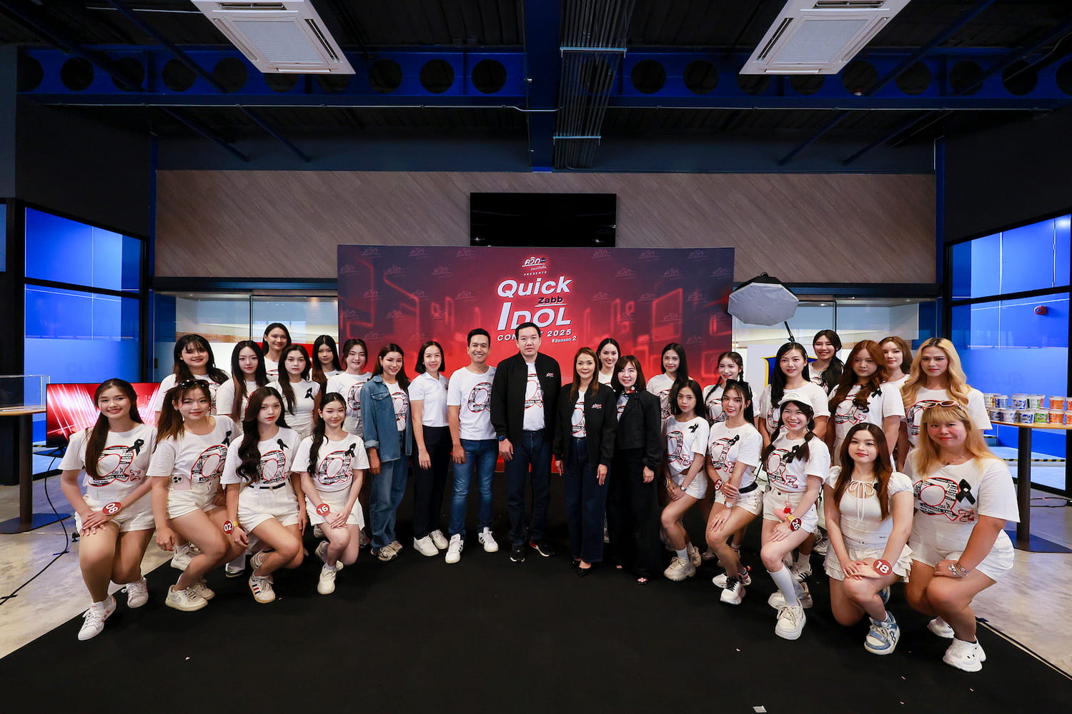 "ควิกแสบ" จัดกิจกรรม Workshop Challenge เฟ้นหาตัวจริง Quick Zabb Idol