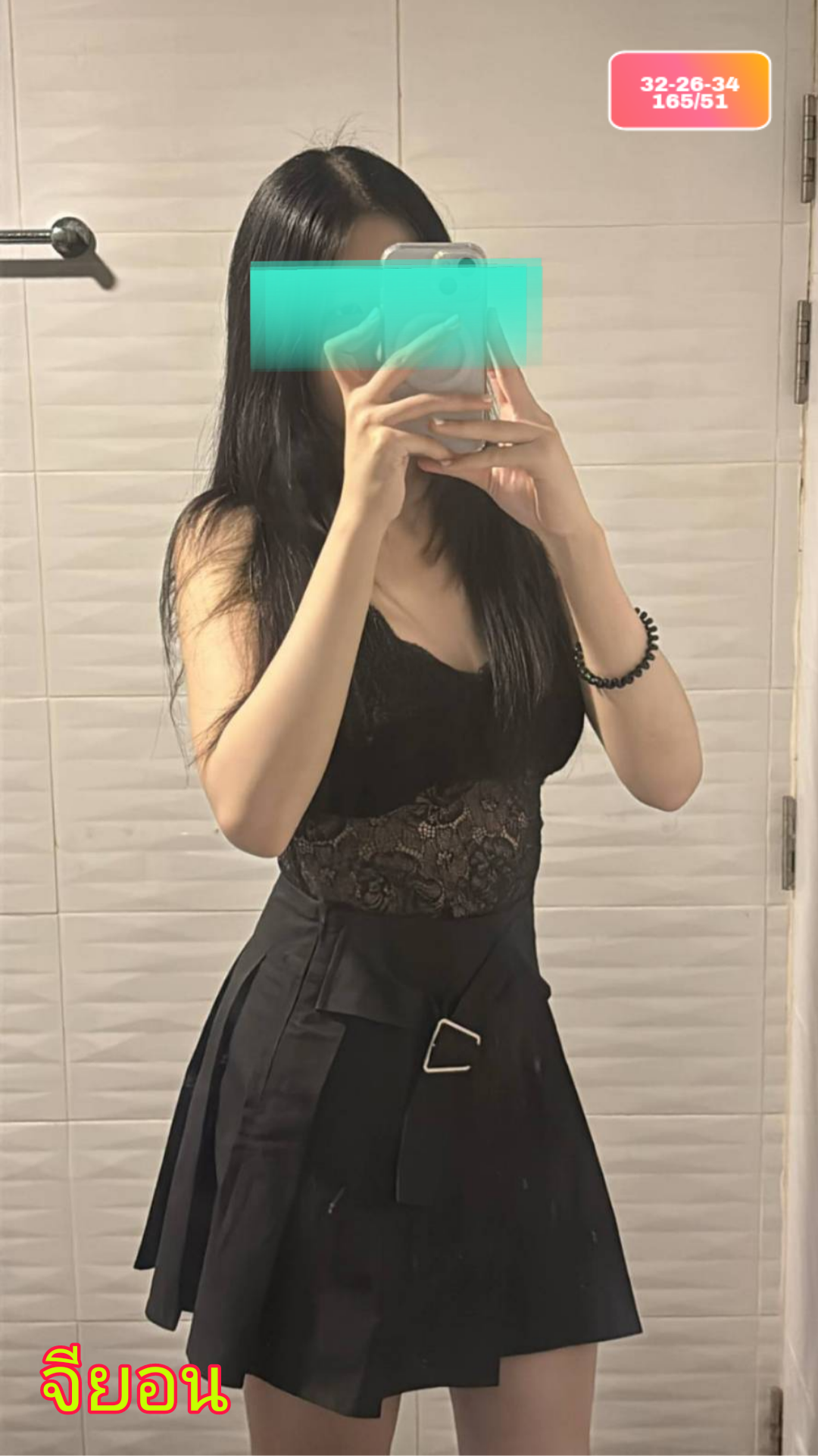 Picsart 25 05 16 16 58 59 391" border="0