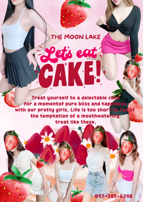 Pink-Illustration-Cute-Cake-Shop-Promotion-Poster1c7a63e787d70d65.png