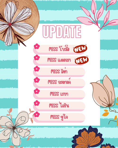 Pink Modern Swimming Pool Party instagram Post" border="0