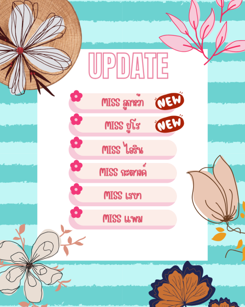 Pink Modern Swimming Pool Party instagram Post" border="0
