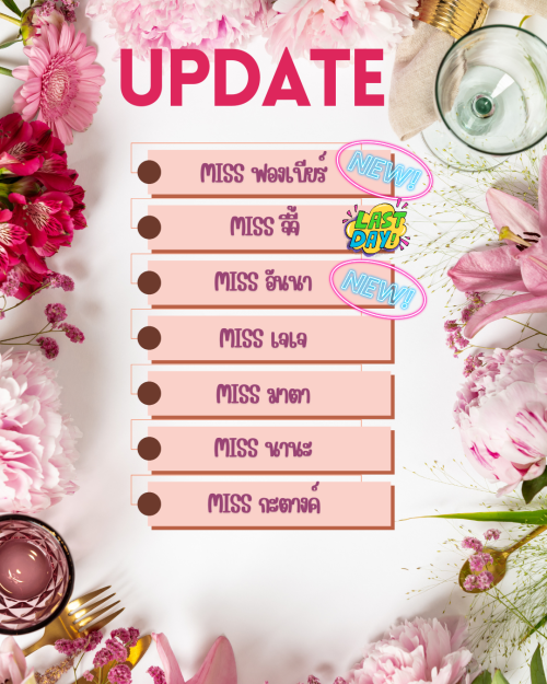 Pink Modern Swimming Pool Party instagram Post" border="0