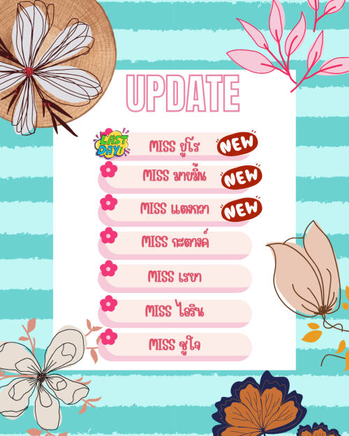 Pink Modern Swimming Pool Party instagram Post" border="0
