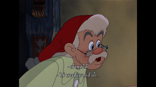 Pinocchio.1940.1080p.HS.WEB-DL.DDP5.1.H264Argon-.mkv_snapshot_00.23.39.335.jpg