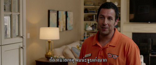 Pixels.2015.1080p.iT.WEB-DL.DDP5.1.H264Argon-.mkv_snapshot_00.19.40_2025-03-16_21.26.52.jpg