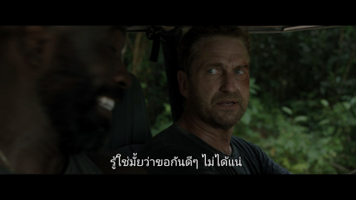 Plane.2023.1080p.NF.WEB-DL.DDP5.1.H264Argon-.mkv_snapshot_01.07.48.161.jpg